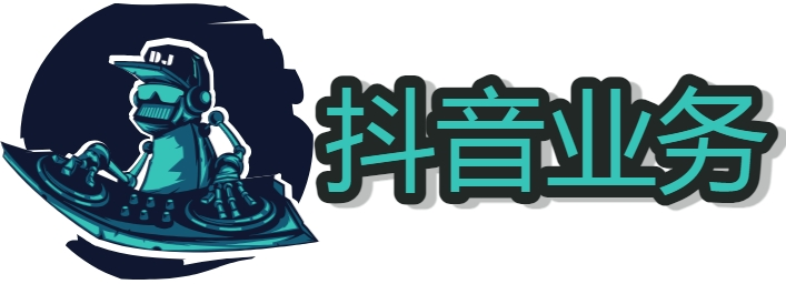 24小时抖音自然流量